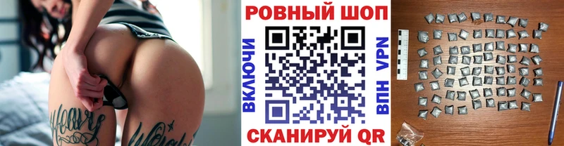 Купить наркотики Всеволожск Cocaine  Меф  Гашиш  АМФ  Каннабис 