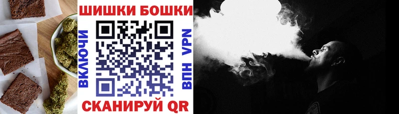 hydra зеркало  Всеволожск  Печенье с ТГК марихуана 