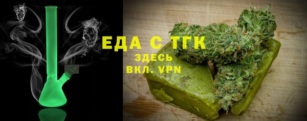бутик Липки