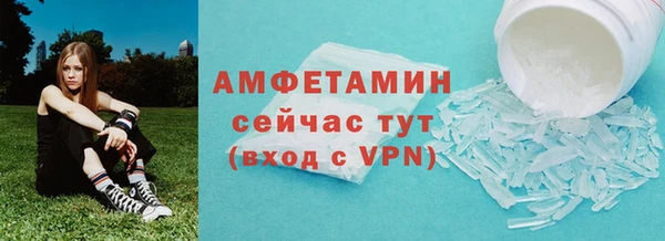 эйфоретик Лихославль