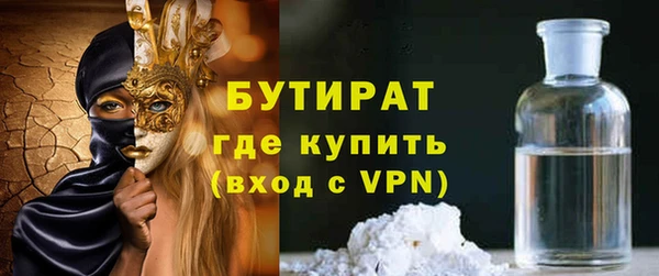 СК Лиски