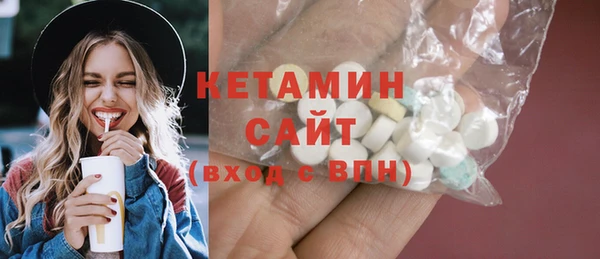 бутик Липки