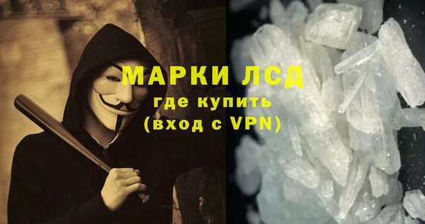 бутик Липки