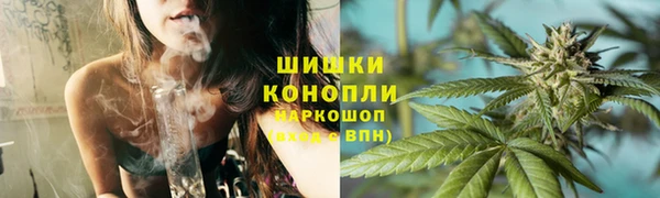 бутик Липки
