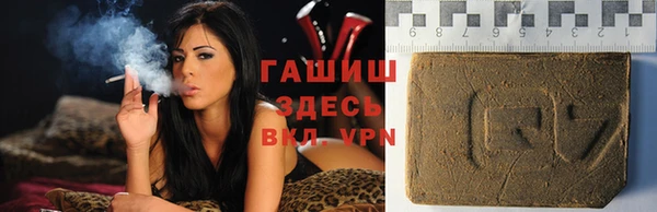 эйфоретик Лихославль