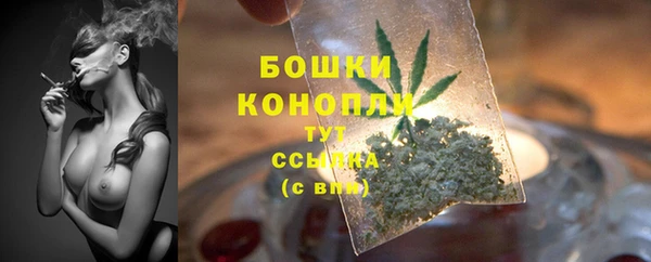 бутик Липки