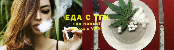 СК Лиски