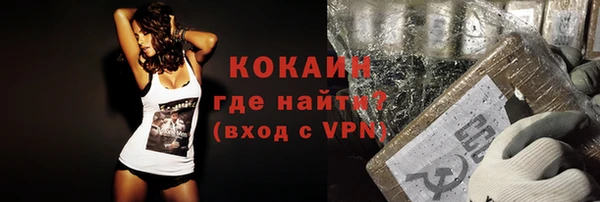 бутик Липки