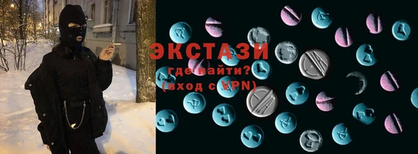 СК Лиски