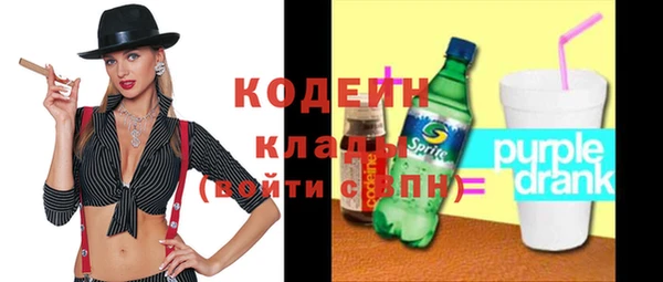 эйфоретик Лихославль