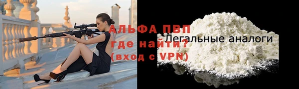 эйфоретик Лихославль
