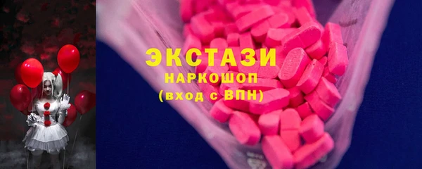бутик Липки