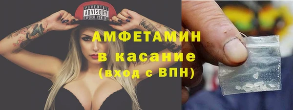 эйфоретик Лихославль