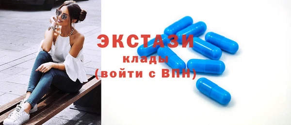 круглые Киров