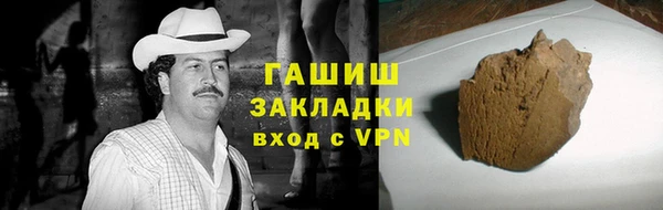 эйфоретик Лихославль