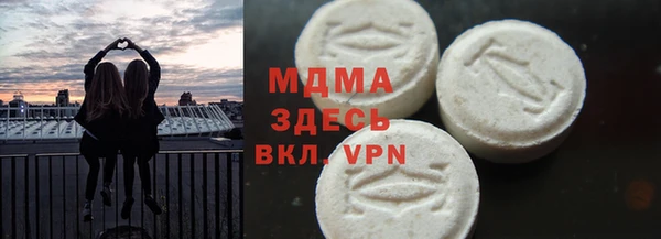 СК Лиски