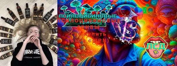 эйфоретик Лихославль