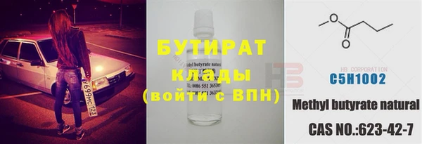 СК Лиски