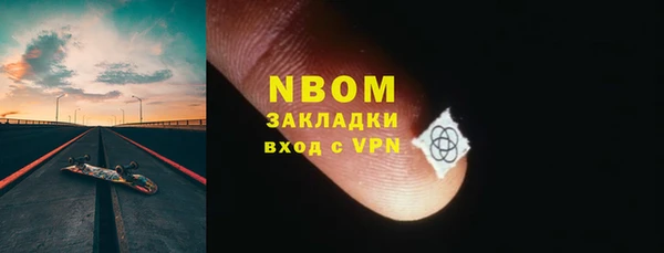 бутик Липки