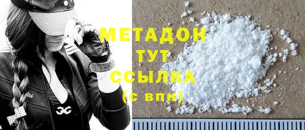 эйфоретик Лихославль