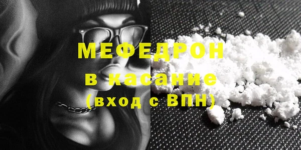 бутик Липки