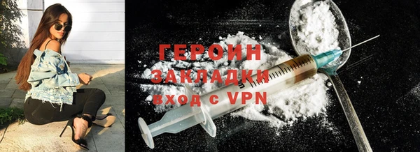 СК Лиски