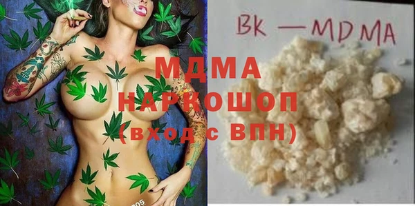 бутик Липки