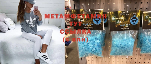 СК Лиски