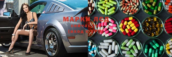 бутик Липки