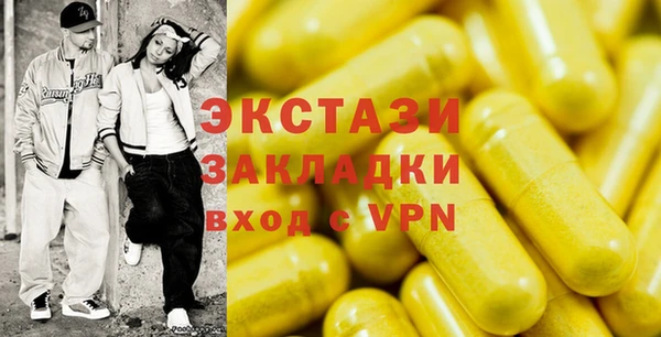 СК Лиски