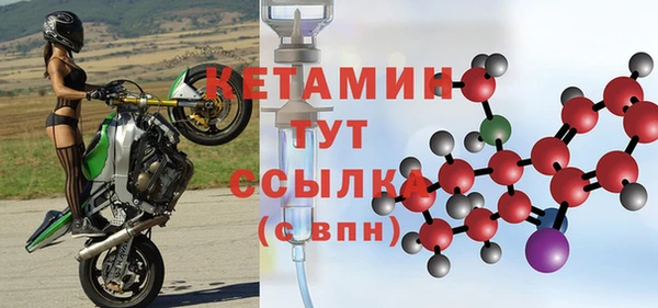 бутик Липки