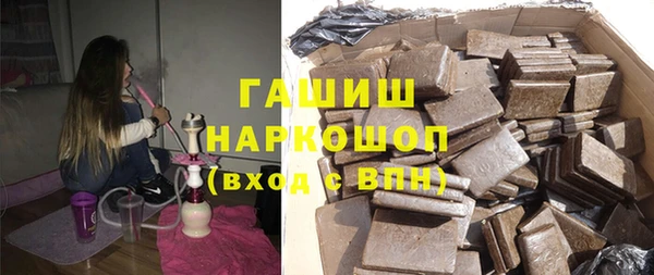 эйфоретик Лихославль