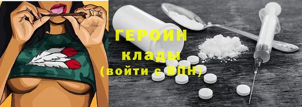 эйфоретик Лихославль