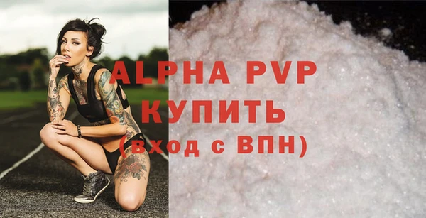 бутик Липки