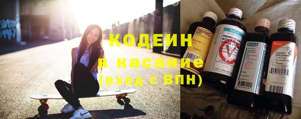 бутик Липки