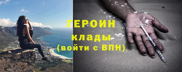 СК Лиски