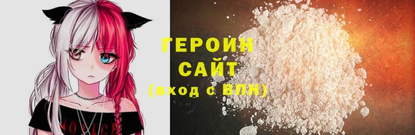 эйфоретик Лихославль