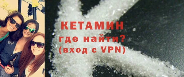 COCAINE Дмитров