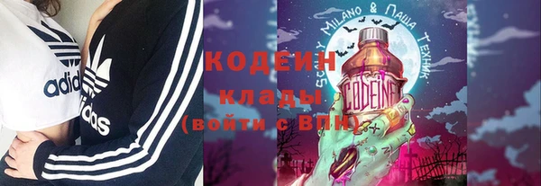бутик Липки