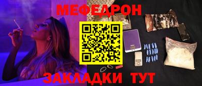 ПСИЛОЦИБИНОВЫЕ ГРИБЫ Волжский