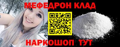 стаф Бузулук