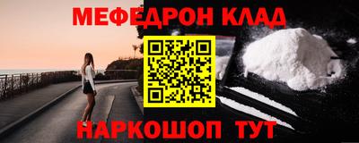 ПСИЛОЦИБИНОВЫЕ ГРИБЫ Волжский