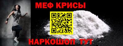 ПСИЛОЦИБИНОВЫЕ ГРИБЫ Волжский