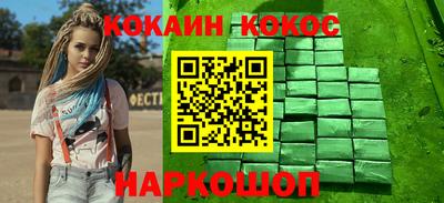 прущие крисы Волжск