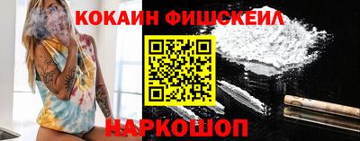 метадон Апрелевка