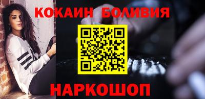 кристаллы Азнакаево