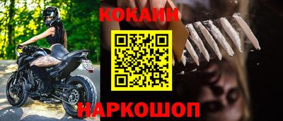 ПСИЛОЦИБИНОВЫЕ ГРИБЫ Волжский