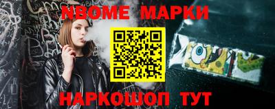 стаф Бузулук