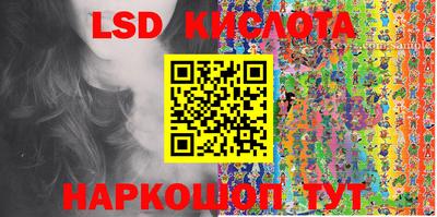 кристаллы Азнакаево