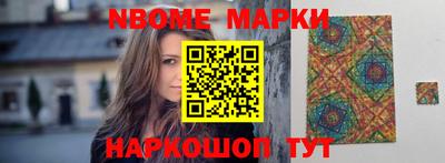 ПСИЛОЦИБИНОВЫЕ ГРИБЫ Волжский